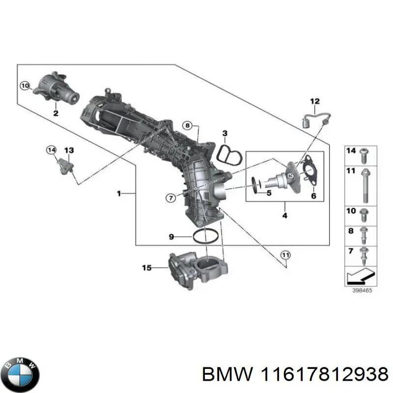 Compre 11617812939 BMW Vedante de tubo coletor de admissão