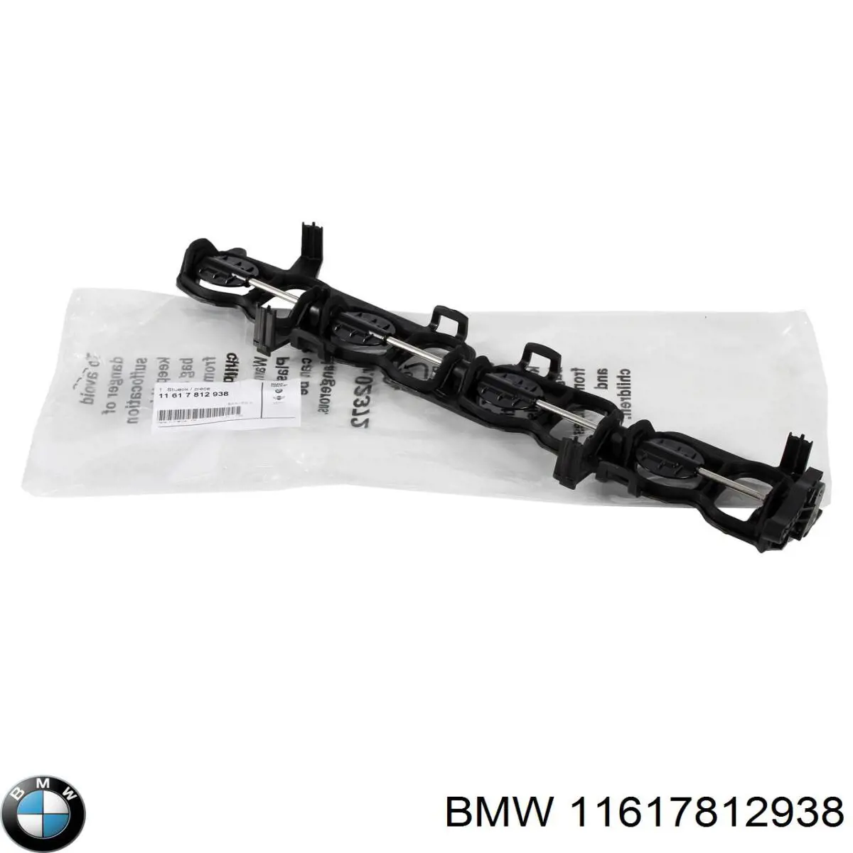 Vedante de tubo coletor de admissão BMW 11617812939 preço, a partir de 12,40 USD