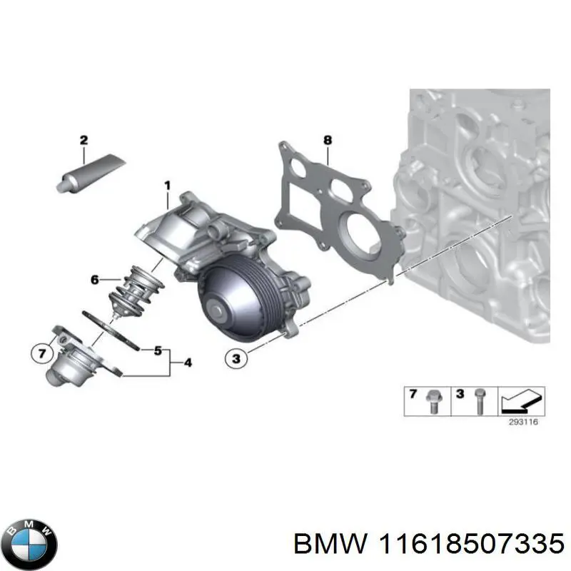 11618507335 BMW Vedante de tubo coletor de admissão