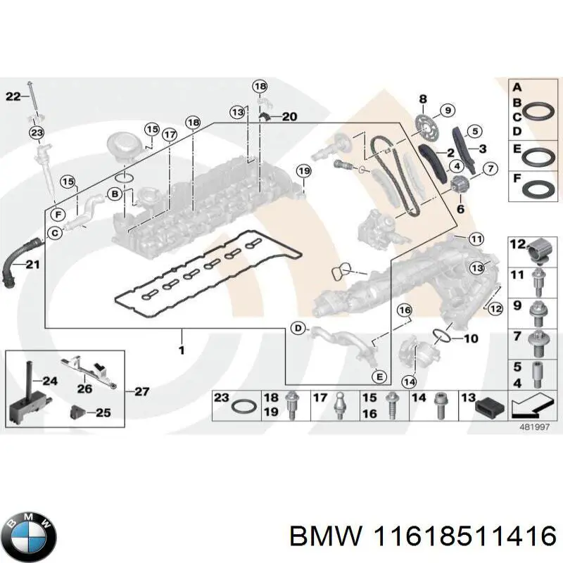 11618511416 BMW Vedante de tubo coletor de admissão