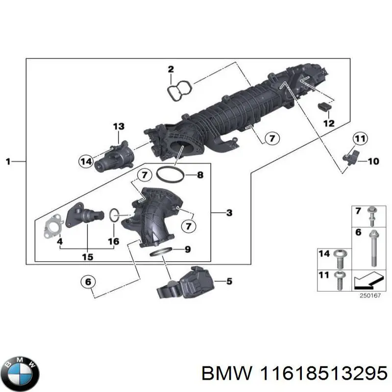 11618513295 BMW Vedante de tubo coletor de admissão