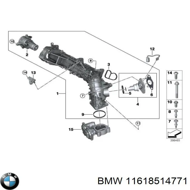 Tubo coletor de admissão 11618514771 BMW