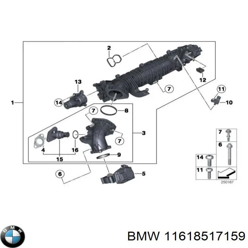 Vedante de tubo coletor de admissão BMW 11618517159