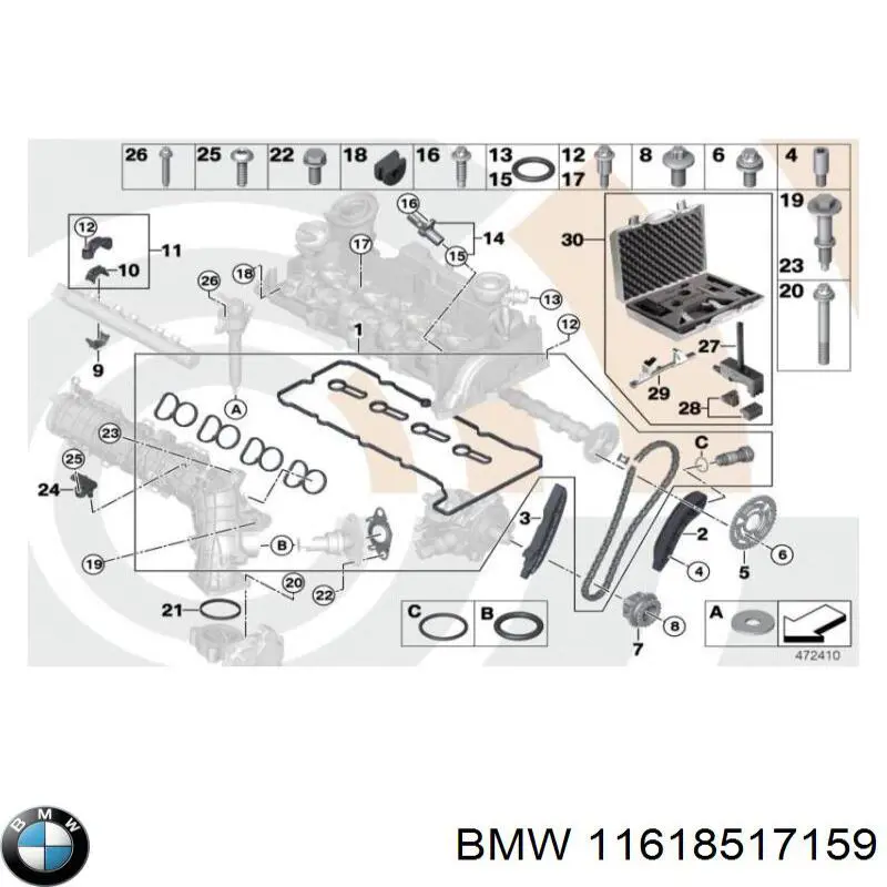 Vedante de tubo coletor de admissão 11618517159 BMW