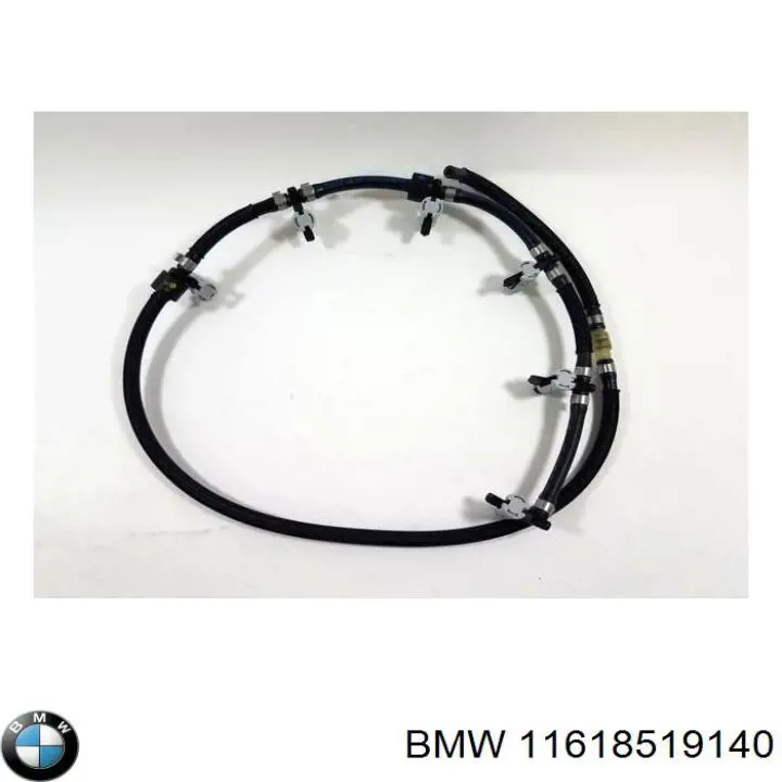 Compre 11618519140 BMW Tubo coletor de admissão