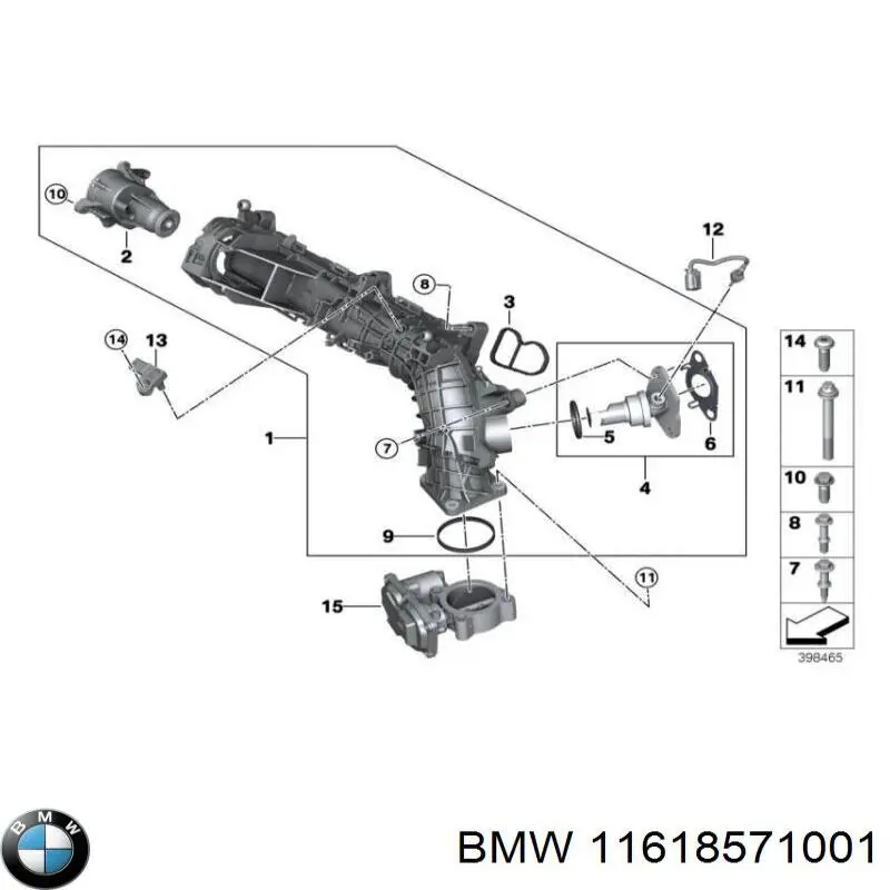 11618571001 BMW Vedante de tubo coletor de admissão