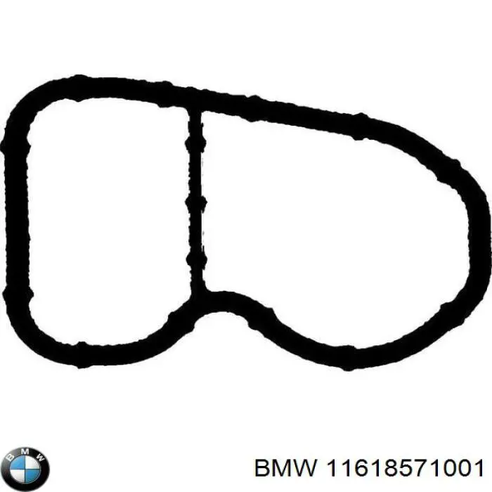 Vedante de tubo coletor de admissão BMW 11618571001 preço, a partir de 5,84 USD