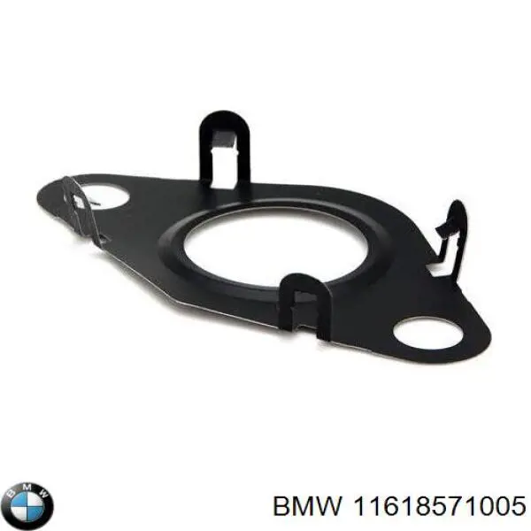 Vedante de refrigerador EGR do sistema de recirculação dos gases BMW 11618571005 preço, a partir de 7,96 USD