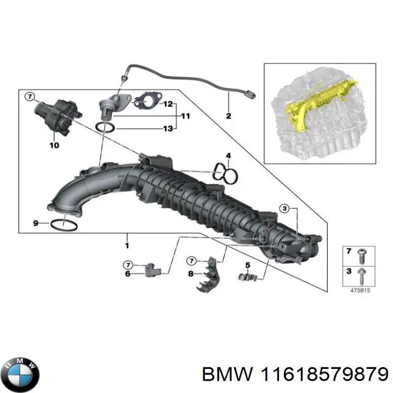 11618579879 BMW Vedante de tubo coletor de admissão