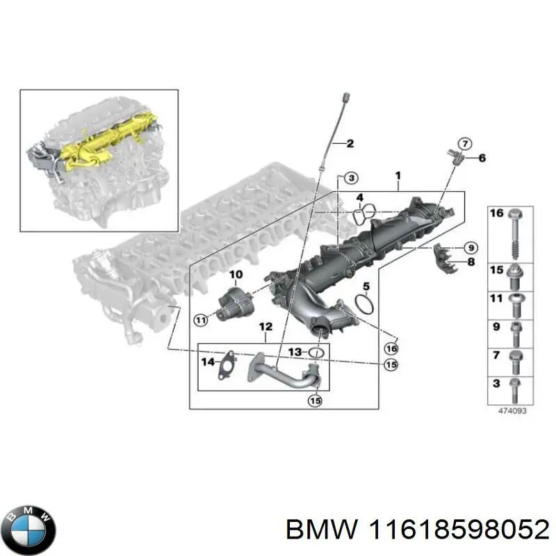 11618598052 BMW Tubo coletor de admissão