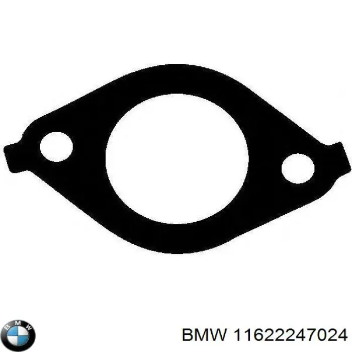 Compre 11622247024 BMW Vedante de tubo coletor de escape