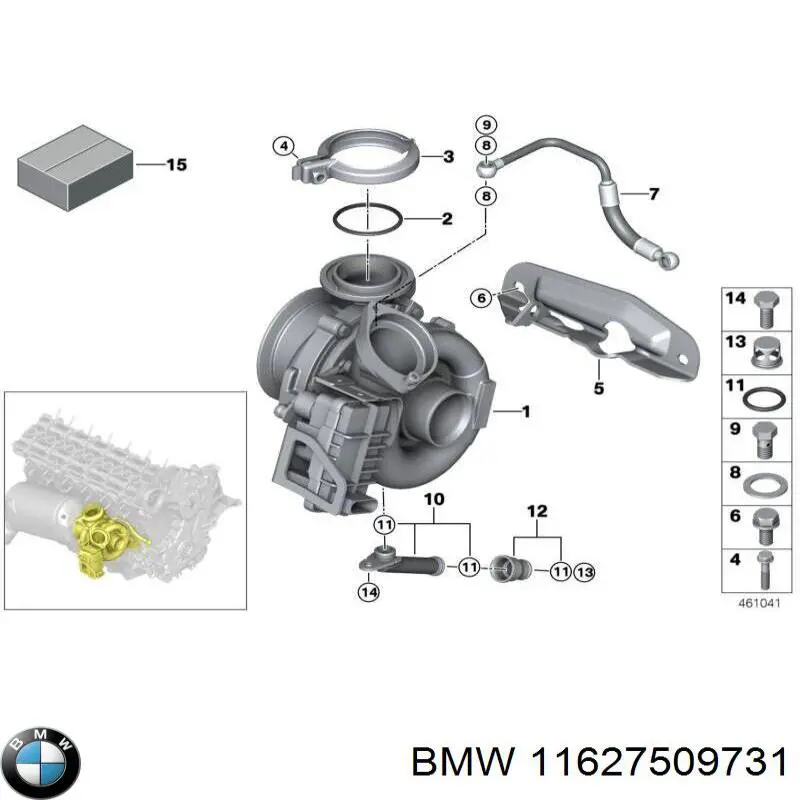 Compre 11627509731 BMW 