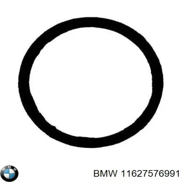 Vedante de turbina dos gases de escape, admissão BMW 11627576991 preço, a partir de 9,16 USD