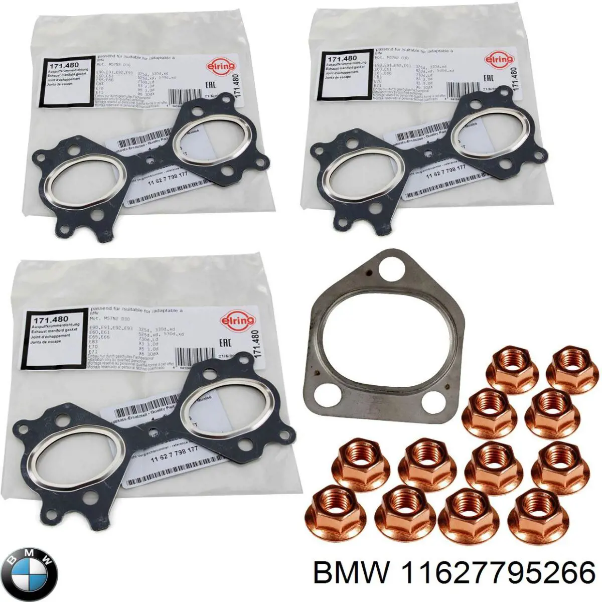 Compre 11627795266 BMW Vedante de tubo de admissão do silenciador