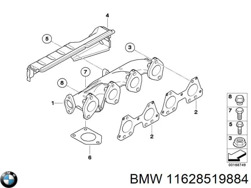 11628519884 BMW Vedante de tubo de admissão do silenciador