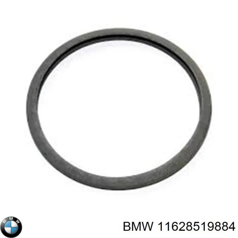 Vedante de tubo de admissão do silenciador BMW 11628519884 preço, a partir de 8,42 USD