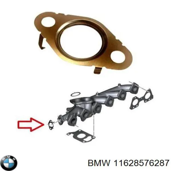 Vedante de refrigerador EGR do sistema de recirculação dos gases BMW 11628576287 preço, a partir de 8,50 USD