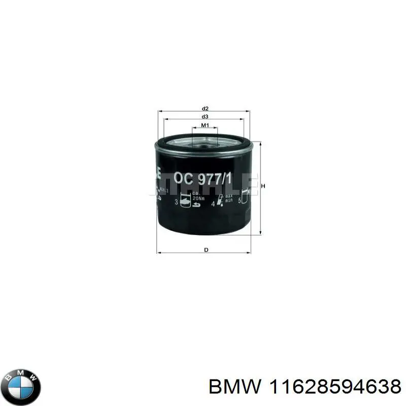 Compre 11628594638 BMW Vedante de tubo coletor de escape