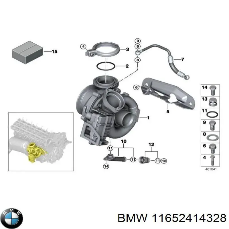 11652414328 BMW Turbina