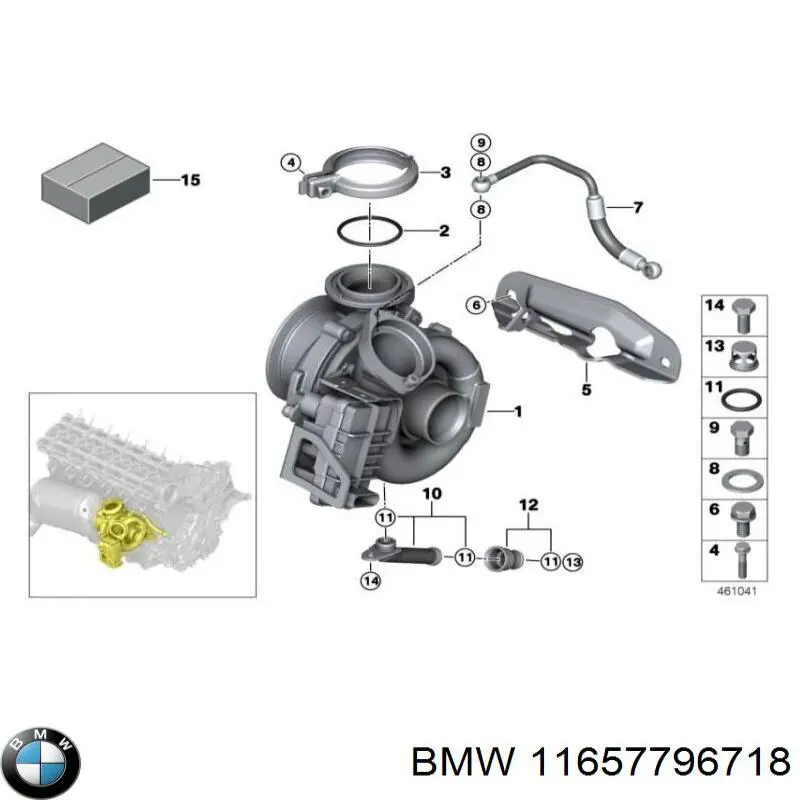 11657796718 BMW Braçadeira de união de tubo coletor de escape