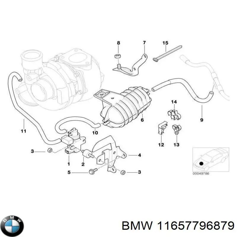 11657796879 BMW Tubo de impulsionador de vácuo dos freios