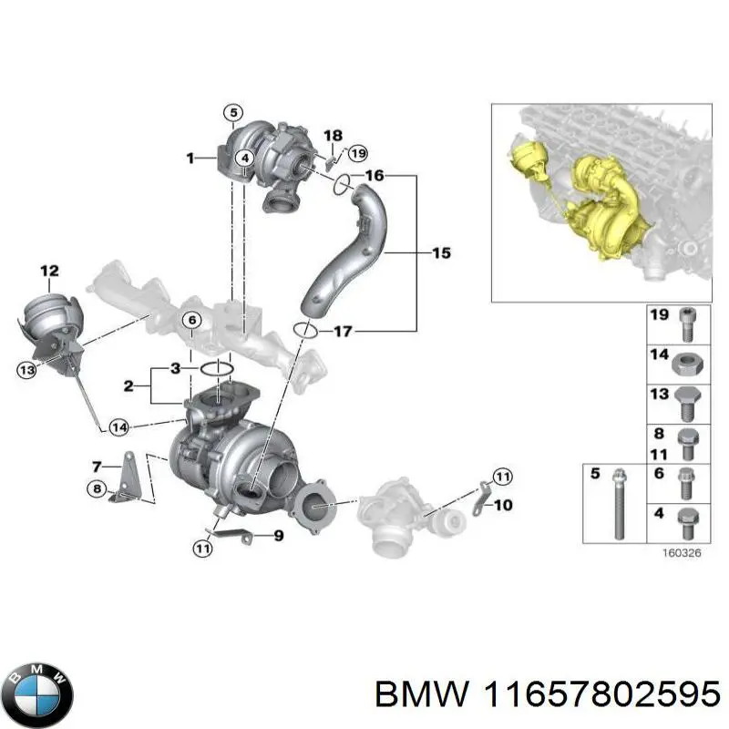 11657802595 BMW Vedante de turbina dos gases de escape, admissão
