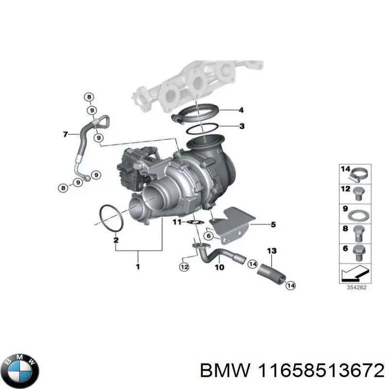 11658513672 BMW Silenciador (ressonador) dos gases de turbina