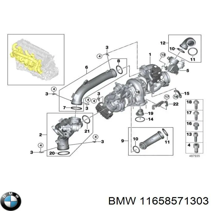 11658571303 BMW Anel de cano derivado de turbina, de ar comprimido