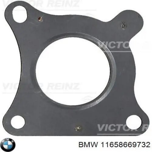 11658669732 BMW Vedante de tubo coletor de escape