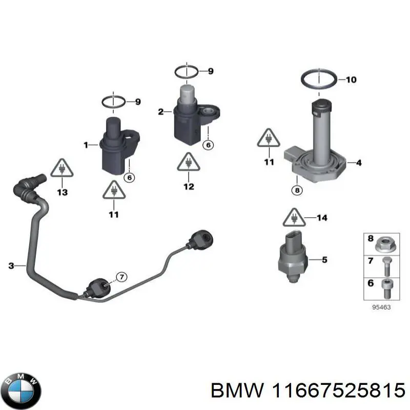 Vedante de bomba de vácuo BMW 11667525815 preço, a partir de 6,05 USD