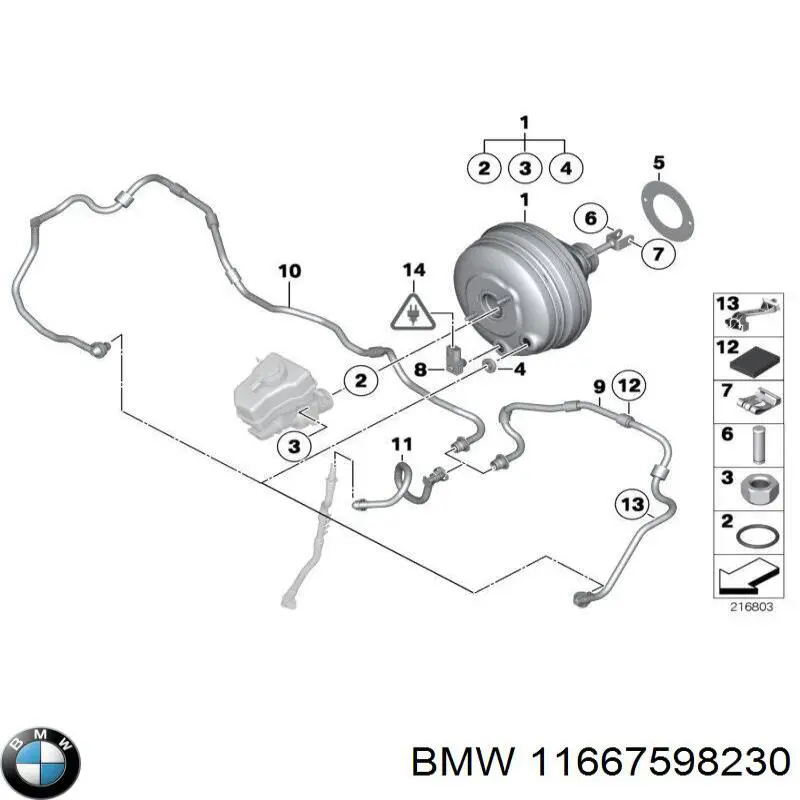Tubo de impulsionador de vácuo dos freios BMW 11667598232 preço, a partir de 73,26 USD