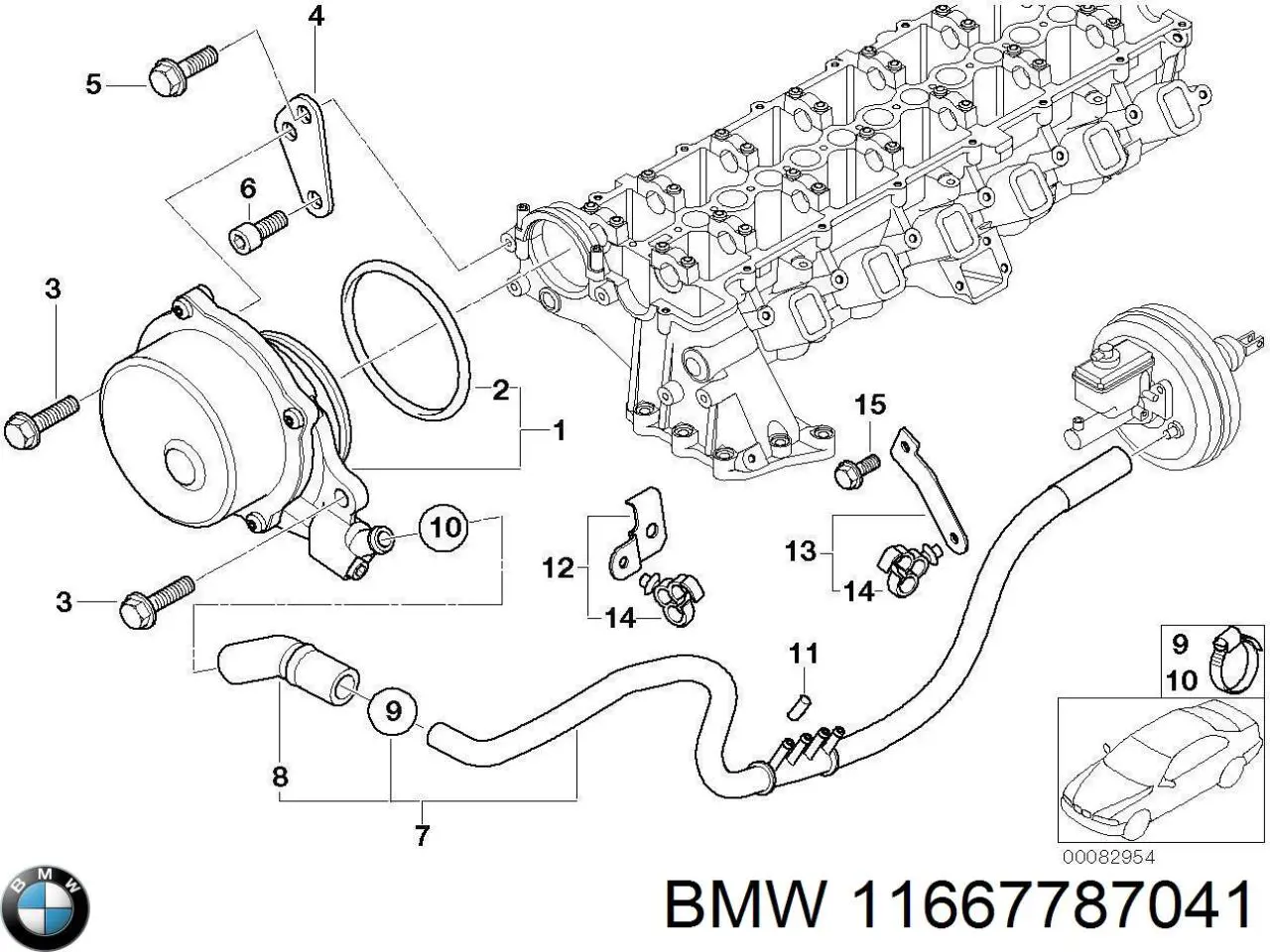 11667787041 BMW Tubo de impulsionador de vácuo dos freios