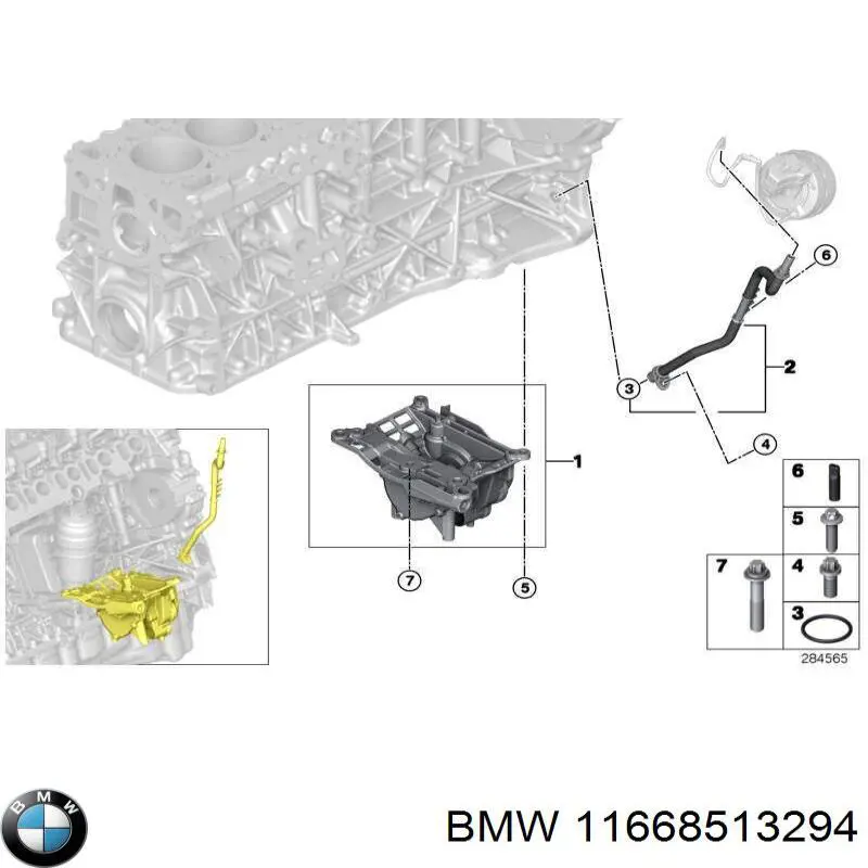  BMW 11668513294 preço, a partir de 73,26 USD