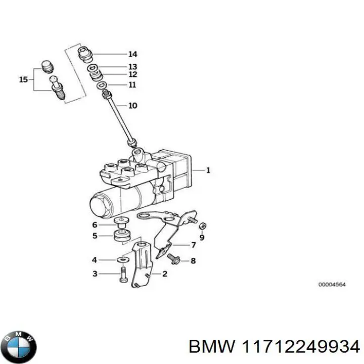 Compre 11712249934 BMW 