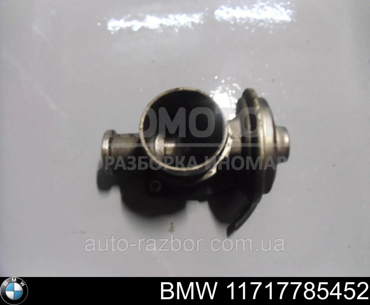 Válvula EGR de recirculação dos gases BMW 11717785452 preço, a partir de 90,52 USD