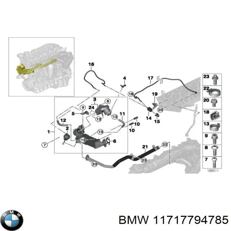 Compre 11717794785 BMW Vedante de válvula EGR de recirculação