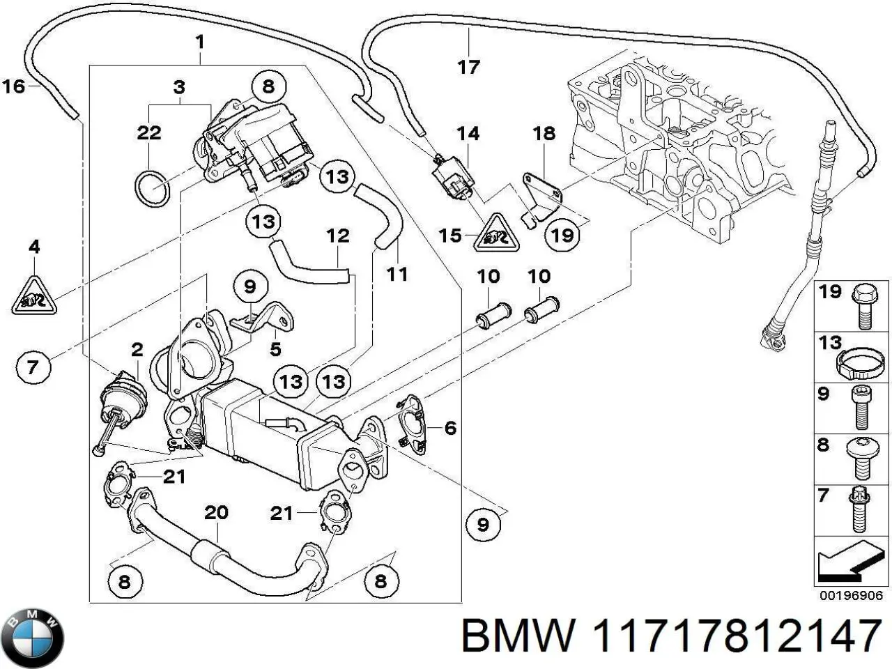 11717812147 BMW Radiador do sistema EGR de recirculação dos gases de escape