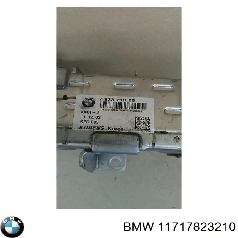 Radiador do sistema EGR de recirculação dos gases de escape BMW 11717823210 preço, a partir de 422,83 USD