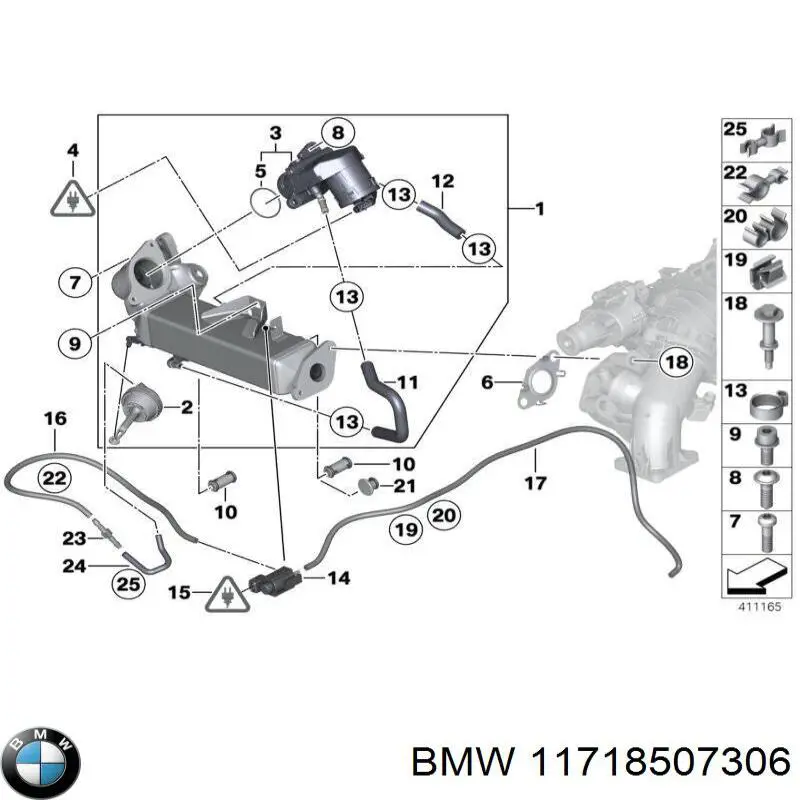 Compre 11718507308 BMW 