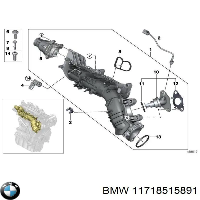 Compre 11718515891 BMW Radiador do sistema EGR de recirculação dos gases de escape