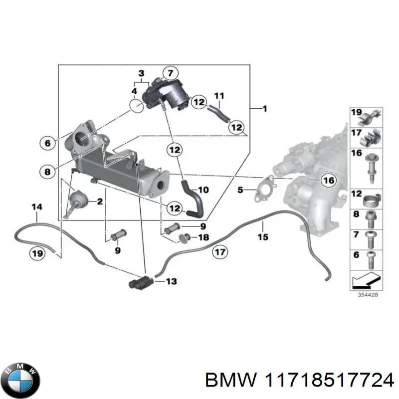 Compre 11718517724 BMW Radiador do sistema EGR de recirculação dos gases de escape