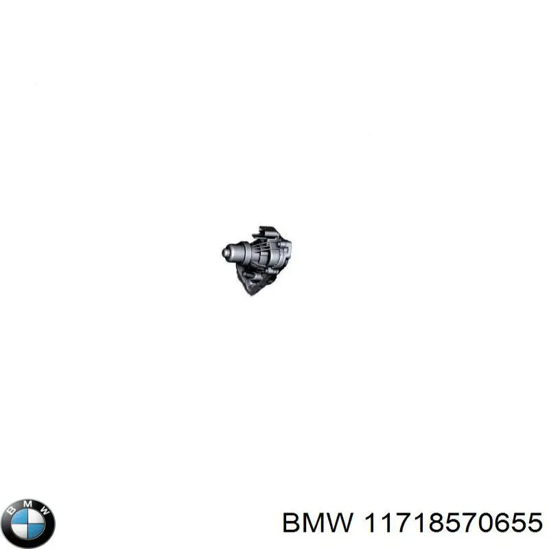 Radiador do sistema EGR de recirculação dos gases de escape BMW 11718570655 preço, a partir de 463,95 USD