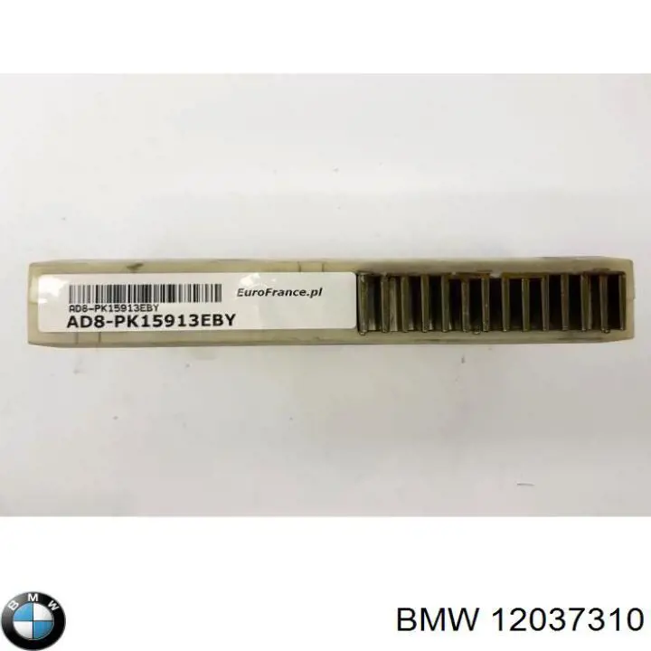 12037310 BMW 
