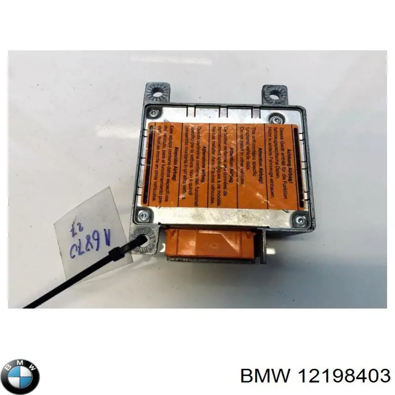 Compre 12198403 BMW 