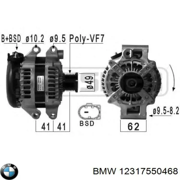 Compre 12317550468 BMW Gerador