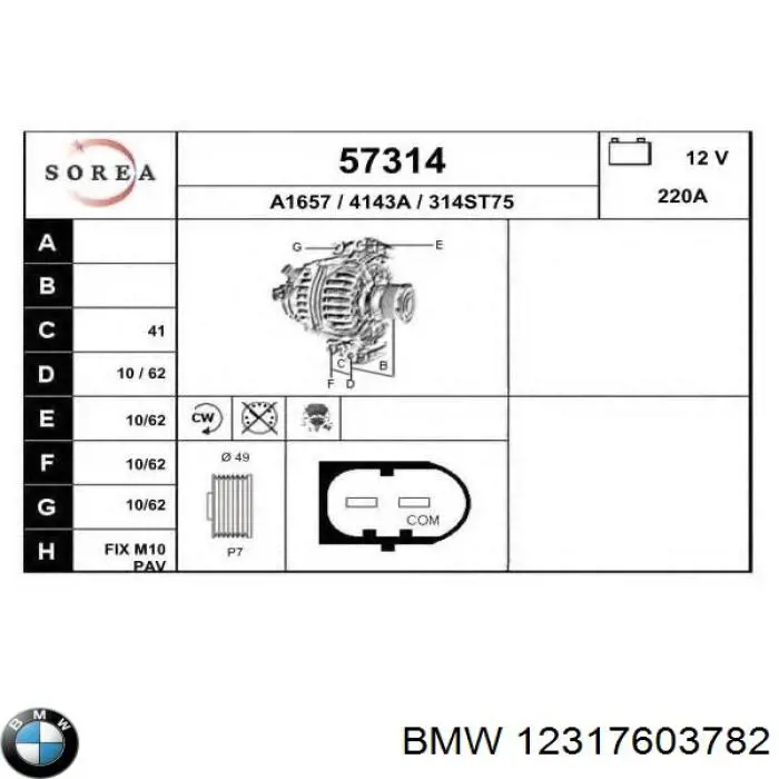 Compre 12317603782 BMW Gerador