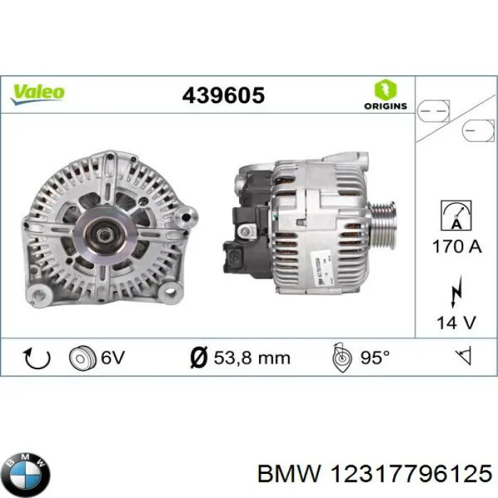 Gerador BMW 12317796125 preço, a partir de 399,14 USD