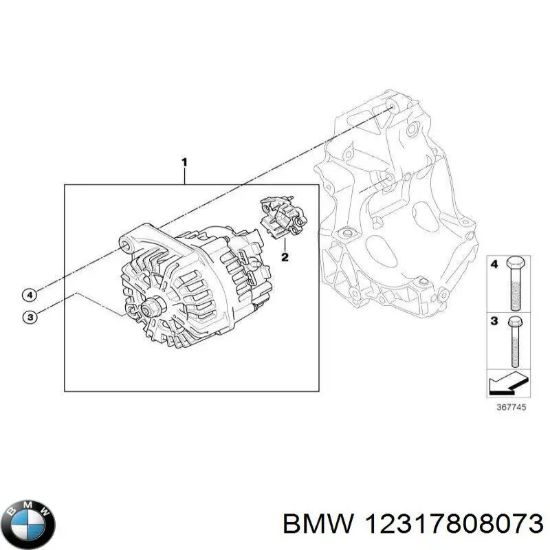 Gerador BMW 12317808073 preço, a partir de 144,72 USD