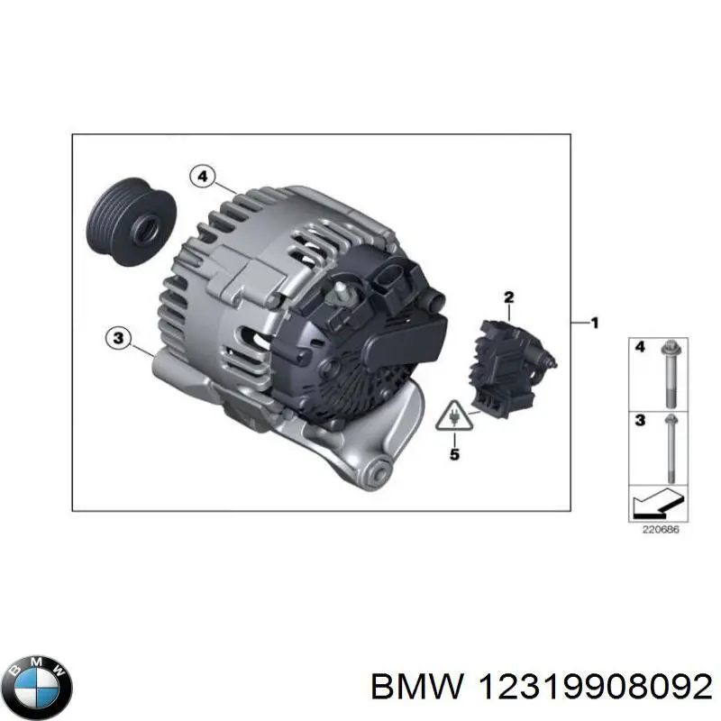 12319908092 BMW 