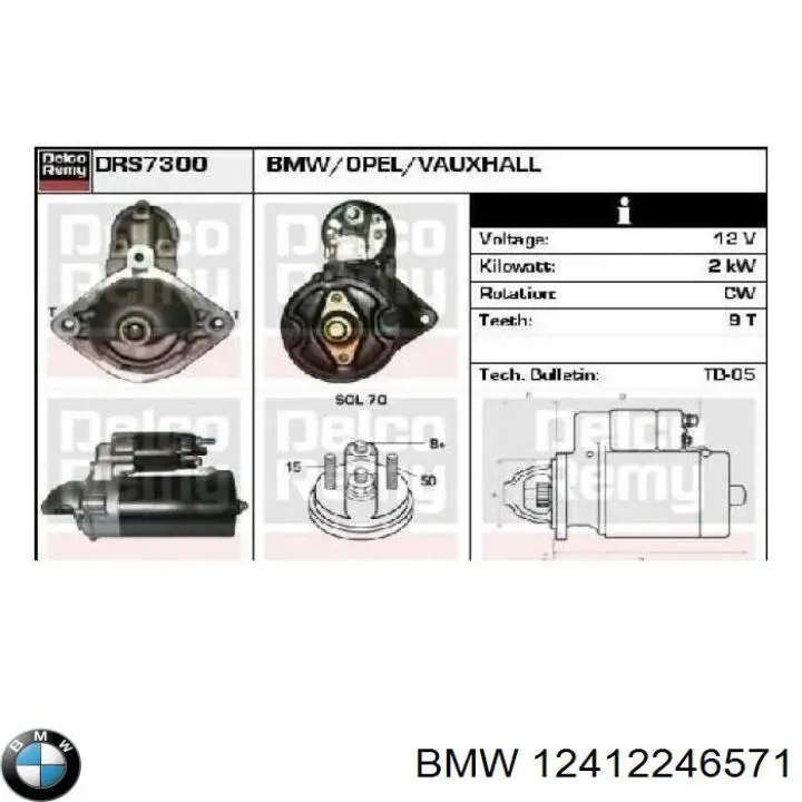 Compre 12412246571 BMW Motor de arranco